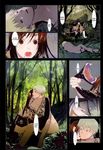  1girl comic doujinshi forest hard_translated highres hug japanese_clothes kimono nature nude okama original snake translated 