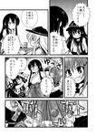  &gt;_&lt; 4girls akagi_(kantai_collection) akatsuki_(kantai_collection) apple candy closed_eyes comic error_musume fang food fruit girl_holding_a_cat_(kantai_collection) greyscale hair_ornament hairclip hat hibiki_(kantai_collection) ikazuchi_(kantai_collection) kantai_collection kotatsu lollipop long_hair monochrome multiple_girls naka_(kantai_collection) neckerchief open_mouth partially_translated sanari_(quarter_iceshop) school_uniform serafuku skirt smile snack table translation_request 