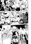  battle black_hair comic eyepatch forestss greyscale gun kanna_asumi kure_kirika magical_musket mahou_shoujo_madoka_magica mahou_shoujo_oriko_magica md5_mismatch monochrome multiple_girls tomoe_mami translated weapon 