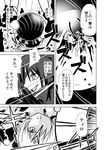  black_hair claws comic eyepatch forestss greyscale gun kure_kirika magical_musket mahou_shoujo_madoka_magica mahou_shoujo_oriko_magica md5_mismatch monochrome multiple_girls partially_translated tomoe_mami translation_request weapon 