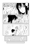  1girl black_hair comic glasses greyscale highres hikaru_no_go iijima_ryou long_hair monochrome nase_asumi nogoodlife short_hair translated 