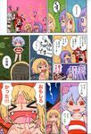  &gt;_&lt; :d ? anger_vein bat_wings bikini blonde_hair blue_eyes blush body_writing bodypaint braid brown_eyes closed_eyes comic fangs flandre_scarlet flower flying_sweatdrops glasses green_eyes hair_flower hair_ornament head_wings highres hong_meiling izayoi_sakuya karaagetarou koakuma laughing long_hair multiple_girls nude one-piece_swimsuit open_mouth patchouli_knowledge purple_eyes red_eyes red_hair remilia_scarlet sandals short_hair silver_hair slit_pupils smile steam swimsuit touhou translated twin_braids wings xd 