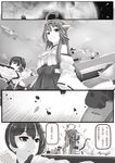  ? bare_shoulders chinese comic detached_sleeves f-35_lightning_ii greyscale hairband headgear hiememiko japanese_clothes kaga_(kantai_collection) kantai_collection kongou_(jmsdf) kongou_(kantai_collection) long_hair monochrome multiple_girls muneate nontraditional_miko object_namesake short_hair side_ponytail translated 