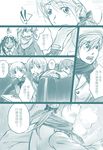  angry bai_lao_shu blush charlotte_e_yeager chinese comic eila_ilmatar_juutilainen fleeing francesca_lucchini gertrud_barkhorn highres long_hair miyafuji_yoshika monochrome multiple_girls open_mouth sanya_v_litvyak short_hair shouting strike_witches surprised tears translation_request world_witches_series 