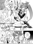  bad_id bad_pixiv_id breast_feeding breast_hold breasts comic darry_adai greyscale monochrome multiple_girls nia_teppelin saitou_yahu tengen_toppa_gurren_lagann thighhighs translation_request undressing yoko_littner 