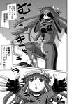  bat bicycle blush braid breasts comic crescent fingerless_gloves gloves greyscale ground_vehicle hat highres large_breasts long_hair monochrome mukyuu patchouli_knowledge sweat sweatdrop touhou translated udppagen 