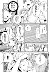  &gt;_&lt; ayase_eli blush breasts closed_eyes comic forehead-to-forehead greyscale long_hair love_live! love_live!_school_idol_project medium_breasts minami_kotori monochrome multiple_girls nishiuri_warito open_mouth partially_translated smile translation_request yuri 