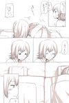  2girls angry bed_sheet black_hair blush closed_eyes comic couple highres hiryuu_(kantai_collection) japanese_clothes kantai_collection looking_away misocha multiple_girls open_mouth pillow sad short_hair souryuu_(kantai_collection) translated trembling yuri 