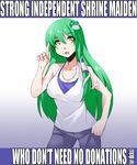  bare_arms bare_shoulders breasts casual ebonics english frog_hair_ornament gradient gradient_background green_hair hair_ornament hair_tubes halter_top halterneck jewelry kochiya_sanae large_breasts long_hair meme necklace open_mouth pants pointing pointing_finger pointing_up snake_hair_ornament solo spike_wible text_focus touhou yellow_eyes 