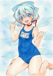 1girl absurdres arms_up bad_id bad_pixiv_id blue_background blue_eyes blue_hair bow choker cirno clenched_hands colored_eyelashes faux_traditional_media hair_bow head_tilt highres ice ice_wings kneeling looking_at_viewer one-piece_swimsuit open_mouth ribbon ribbon_choker school_swimsuit shie_(m417) short_hair simple_background snowflakes solo swimsuit touhou wings 
