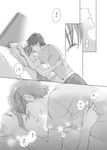  1girl bad_id bad_pixiv_id bed blush comic facial_hair greyscale long_hair makise_kurisu miya_(hooooo) monochrome okabe_rintarou pillow short_hair smile steins;gate stubble translated 