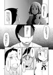  1boy 2girls comic doujinshi glasses greyscale hair_ornament hairclip looking_at_another looking_back looking_up monochrome morimoto_(ryou) multiple_girls nakamura_(ryou) natsuzuka-san_no_himitsu natsuzuka_(ryou) open_mouth page_number parted_lips ryou school_uniform sweat translated 