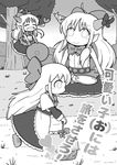  apron bow comic cup dora_ita dual_persona greyscale hair_bow horn_ribbon horns ibuki_suika long_hair low-tied_long_hair minigirl monochrome multiple_girls ribbon sakazuki shanghai_doll touhou translation_request tree waist_apron 