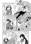  bad_id bad_pixiv_id comic ensinen greyscale hiyou_(kantai_collection) jun'you_(kantai_collection) kantai_collection long_hair monochrome multiple_girls pleated_skirt ryuujou_(kantai_collection) skirt translated 