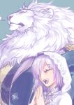  1boy 1girl animal_ears bara boggart_(fate) closed_mouth fate/grand_order fate_(series) furry furry_male lion_boy lion_ears lion_mane mash_kyrielight open_mouth own_hands_together pink_hair profile ryuuki_garyuu smile upper_body 