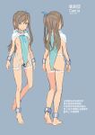  absurdres ankle_cuffs barefoot blue_background blue_eyes brown_hair censored character_profile collar highres jkkun long_hair original sex_slave wizard wrist_cuffs 