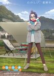  1girl blue_sky chair cloud coat copyright_name full_body glasses hair_tie highres hood hood_down hoodie house key_visual long_hair looking_at_viewer mountain official_art oogaki_chiaki open_mouth outdoors pants power_lines promotional_art purple_hair shoes sky solo table tent translation_request utility_pole yurucamp 