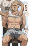  2boys abs arms_behind_back bad_id bad_twitter_id bara bare_pectorals blonde_hair chair clothes_lift dudlesnoodles english_text eren_yeager facial_hair grey_shorts highres large_pectorals male_focus multiple_boys muscular muscular_male navel nipples open_mouth pectorals reiner_braun shingeki_no_kyojin shirt short_hair shorts sitting solo_focus tank_top white_shirt white_tank_top yaoi 