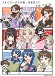  1boy 6+girls ahoge akamatsu_kaede black_hair black_ribbon black_sailor_collar blonde_hair blue_hair blush bow bowtie braid brown_hair character_name chibi collared_shirt danganronpa:_trigger_happy_havoc danganronpa_(series) danganronpa_2:_goodbye_despair danganronpa_kirigiri danganronpa_v3:_killing_harmony frown green_eyes green_necktie grey_hair hair_ornament hair_ribbon hair_scrunchie hairclip hand_up harukawa_maki hinata_hajime kirigiri_kyoko koma_(uuur66) looking_at_viewer maizono_sayaka multiple_girls musical_note musical_note_hair_ornament necktie pink_bow pink_bowtie pout red-framed_eyewear red_scrunchie ribbon sailor_collar samidare_yui scrunchie semi-rimless_eyewear shirt short_hair smile thinking translation_request twin_braids twintails 