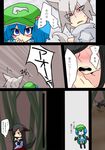  animal_ears backpack bag black_hair blue_eyes blue_hair blush blush_stickers comic embarrassed imaizumi_kagerou imaizumi_kagerou_(wolf) inubashiri_momiji kawashiro_nitori multiple_girls red_eyes rui_(hershe) sweatdrop tail touhou translated wavy_mouth white_hair wolf_ears wolf_tail 