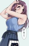  1girl armpits blue_skirt blush breasts commentary glasses highres idolmaster idolmaster_cinderella_girls long_hair looking_at_viewer murabito_c open_mouth pleated_skirt purple_eyes purple_hair shirt sideboob skirt solo speech_bubble standing symbol-only_commentary talking translation_request yagami_makino 