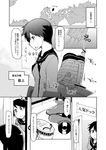  comic greyscale kantai_collection map mogami_(kantai_collection) monochrome ryou school_uniform serafuku short_hair translated 