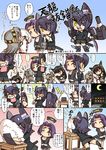  black_hair chibi closed_eyes comic commentary_request crescent_moon cushion detached_sleeves eyepatch food gloves hairband haruna_(kantai_collection) headgear hisahiko japanese_clothes kantai_collection machinery mechanical_halo moon multiple_girls nagato_(kantai_collection) nontraditional_miko object_hug onigiri pillow pillow_hug purple_hair red_eyes ribbon sleeping sword tatsuta_(kantai_collection) tenryuu_(kantai_collection) thighhighs translated turret weapon wide_sleeves yellow_eyes 