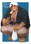  1boy akiha_gongen_(housamo) bag bandaid bandaid_on_face bandaid_on_nose bara black_hair border closed_eyes dark-skinned_male dark_skin facial_hair geta goatee haishiba_ame highres holding holding_bag horns japanese_clothes kimono male_focus multicolored_hair muscular muscular_male pectoral_cleavage pectorals scar scar_on_arm scar_on_face seigaiha single_horn solo squatting thick_eyebrows tokyo_afterschool_summoners two-tone_hair w white_border white_hair 