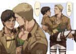  2boys bad_id bad_twitter_id bara belt black_hair blonde_hair blue_eyes blush brown_jacket brown_shirt carrying carrying_person chest_belt cropped_jacket dudlesnoodles english_text eren_yeager green_shirt highres jacket large_pectorals looking_at_another male_focus multiple_boys muscular muscular_male pants pectorals reiner_braun shingeki_no_kyojin shirt short_hair white_pants yaoi yellow_eyes 