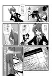  :d ^_^ akatsuki_(kantai_collection) closed_eyes comic eyepatch greyscale hibiki_(kantai_collection) ikazuchi_(kantai_collection) inazuma_(kantai_collection) japanese_clothes kantai_collection long_hair monochrome multiple_girls ooyodo_(kantai_collection) open_mouth sanari_(quarter_iceshop) school_uniform serafuku skirt smile tenryuu_(kantai_collection) translated 