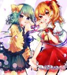  2girls blonde_hair blue_eyes bow collar collared_shirt confetti cowboy_shot eyelashes flandre_scarlet frilled_shirt_collar frilled_skirt frilled_sleeves frills green_collar green_hair green_skirt hair_bow heart heart_hands heart_hands_duo heart_of_string highres holding_hands komeiji_koishi light_blush long_sleeves looking_at_viewer medium_hair miniskirt multiple_girls no_headwear one_side_up open_mouth pointy_ears puffy_short_sleeves puffy_sleeves purple_background red_bow red_eyes red_skirt red_vest shadow shirt short_sleeves skirt skirt_set sleeve_bow smile starry_background striped striped_background suzune_hapinesu third_eye touhou two-tone_background vest white_background white_shirt white_sleeves wide_sleeves yellow_bow yellow_shirt yellow_sleeves 
