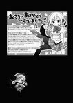  black_background charlotte_(madoka_magica) doujinshi greyscale highres mahou_shoujo_madoka_magica mashuu_masaki monochrome scan simple_background tomoe_mami translation_request 