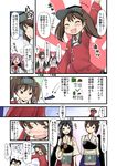  akagi_(kantai_collection) blush brown_eyes brown_hair comic hat highres hiyou_(kantai_collection) jack_(jackdou) jun'you_(kantai_collection) kaga_(kantai_collection) kantai_collection long_hair long_skirt long_sleeves multiple_girls muneate ryuujou_(kantai_collection) skirt smile translated twintails 