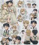  &gt;_&lt; 2boys :3 :p ? ^^^ aged_down anger_vein animal_ears artist_name barefoot biting biting_arm biting_shoulder black_hair black_necktie black_shorts blonde_hair blush bright_pupils brushing_another&#039;s_hair brushing_hair cat_boy cat_ears cat_tail child closed_eyes closed_mouth collared_shirt dio_brando dog_boy dog_ears dog_tail ear_birthmark extra_ears frilled_sleeves frills from_behind furrowed_brow grid_background hair_brush holding holding_hair_brush intertwined_tails jojo_no_kimyou_na_bouken jonathan_joestar knees_up long_sleeves looking_at_another looking_at_viewer lying male_focus multiple_boys multiple_views neck_ribbon necktie nightgown on_back on_side one_eye_closed open_mouth parted_bangs phantom_blood red_ribbon ribbon rubbing_eyes saliva shirt short_hair shorts simple_background sitting sleeping speed_lines suspenders sweat tail tofu_wk_mha tongue tongue_out twitter_username white_nightgown white_pupils white_shirt wing_collar 
