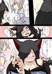  animal_ears backpack bag black_hair blush brooch comic embarrassed fang imaizumi_kagerou inubashiri_momiji jewelry multiple_girls red_eyes rui_(hershe) sweatdrop tail touhou translated wavy_mouth white_hair wolf_ears wolf_tail 