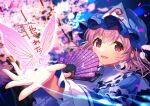  1girl blue_headwear blurry blurry_background bug butterfly cherry_blossoms commentary_request folding_fan hand_fan hat holding holding_fan kapuchii long_sleeves mob_cap open_mouth pink_hair saigyouji_yuyuko short_hair solo touhou triangular_headpiece upper_body 