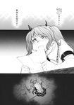  chado comic greyscale highres himekaidou_hatate monochrome touhou translated 