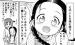  1girl :d ^_^ blush bottle bowl braid brother_and_sister close-up closed_eyes comic directional_arrow face greyscale height_difference holding lasto long_hair looking_at_viewer monochrome open_mouth original siblings smile soap_bottle sparkle sweatdrop translated twin_braids 