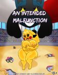 absurd_res anthro blush blushing_breasts bodily_fluids boots bottomwear breasts clothing cosplay_pikachu_(costume) costume cover cover_art cover_page covering covering_breasts covering_crotch covering_self embarrassed female footwear generation_1_pokemon generation_4_pokemon group hi_res lucario male mask nintendo nipples nude ori-doggo pikachu pikachu_libre pokemon pokemon_(species) public public_exposure puffy_nipples shorts tears volta_(ori-doggo)