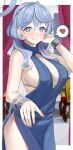  1girl absurdres ako_(blue_archive) ako_(dress)_(blue_archive) blue_archive blue_eyes blue_hair blush breasts cuffs dress haerge handcuffs heart highres large_breasts long_hair looking_at_viewer official_alternate_costume open_mouth sideboob sleeveless sleeveless_dress smile solo spoken_heart 