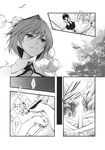  chado comic doujinshi greyscale highres himekaidou_hatate monochrome multiple_girls scan shameimaru_aya touhou translated 