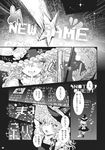  broom check_translation comic greyscale highres kirisame_marisa long_hair monochrome star takatora touhou translation_request 