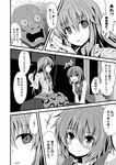  bow comic dango expressionless face_mask food greyscale hata_no_kokoro ichimi long_hair long_sleeves mask monochrome multiple_girls open_mouth plaid plaid_shirt shirt skirt smile tatara_kogasa touhou translated tsukumogami very_long_hair wagashi 