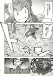 angry child chinese_clothes comic doujinshi greyscale hakui_ami highres hong_meiling izayoi_sakuya long_hair monochrome multiple_girls non-web_source remilia_scarlet scan scared scarlet_devil_mansion short_hair surprised touhou translated 