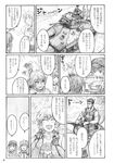  check_translation chihiro_(kemonomichi) comic cosplay greyscale ground_vehicle hakurei_reimu hakurei_reimu_(cosplay) highres kawashiro_nitori kirisame_marisa kochiya_sanae long_hair military military_vehicle monochrome motor_vehicle multiple_girls tank touhou translation_request 