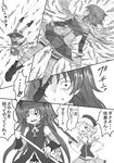  anger_vein bad_id bad_pixiv_id beret cape comic drill_hair gloves greyscale gun hat highres kosshii_(masa2243) magical_musket mahou_shoujo_madoka_magica miki_sayaka monochrome multiple_girls open_mouth polearm sakura_kyouko short_hair skirt spear thighhighs tomoe_mami torn_clothes translation_request twin_drills twintails weapon 