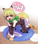  :d all_fours animal_ears animal_hands blonde_hair bodystocking breasts covered_nipples elbow_gloves fox_ears fox_girl fox_tail gloves green_scarf hanauna highres kitsune_(ashi) layered_gloves looking_at_viewer orange_footwear original pantyhose paw_gloves pink_eyes scarf shoes small_breasts smile sneakers speech_bubble tail tail_through_clothes thighband_bodystocking thighband_pantyhose translation_request 