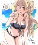  1girl all_fours alternate_costume bikini black_bikini blonde_hair braid breasts brown_eyes champagne_flute cleavage collarbone commission cup drinking_glass french_braid highres horizon kantai_collection large_breasts long_hair ocean one_eye_closed one_side_up r-king single_braid smile solo speech_bubble swimsuit thick_eyebrows wavy_hair zara_(kancolle) 