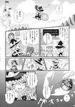  broom broom_riding check_translation comic greyscale highres kirisame_marisa long_hair monochrome partially_translated takatora touhou translation_request 