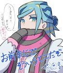  1boy alternate_color aqua_eyes blue_hair commentary_request eyelashes grey_mittens grey_scarf grusha_(pokemon) highres jacket looking_at_viewer male_focus mittens mocacoffee_1001 open_mouth pokemon pokemon_masters_ex scarf signature solo speech_bubble striped_clothes striped_scarf teeth translation_request upper_body upper_teeth_only white_background white_jacket 